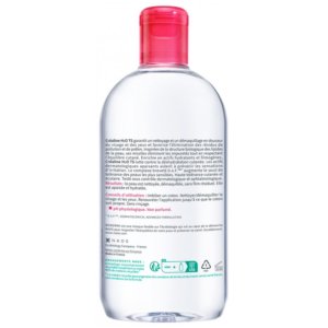 Bioderma Créaline H2O TS Eau Micellaire Hydratante 500 ml 03Parapharm - Algérie, Beauté, Santé , Bien-être... Bioderma Créaline H2O TS Eau Micellaire Hydratante 500 ml 03Parapharm - Algérie, Beauté, Santé , Bien-être...