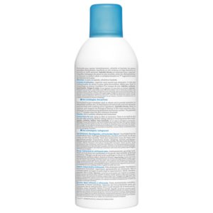 Bioderma Hydrabio Brume Eau Apaisante Rafraîchissante 300 ml 03Parapharm - Algérie, Beauté, Santé , Bien-être... Bioderma Hydrabio Brume Eau Apaisante Rafraîchissante 300 ml 03Parapharm - Algérie, Beauté, Santé , Bien-être...