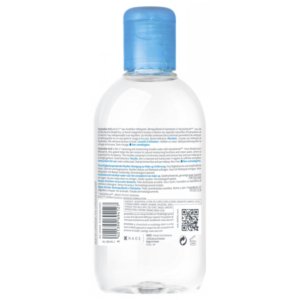 Bioderma Hydrabio H2O Eau Micellaire Démaquillante Hydratante 250 ml 03Parapharm - Algérie, Beauté, Santé , Bien-être... Bioderma Hydrabio H2O Eau Micellaire Démaquillante Hydratante 250 ml 03Parapharm - Algérie, Beauté, Santé , Bien-être...