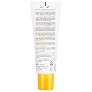 Bioderma Photoderm Aquafluide Sun Active Defense SPF50+ Dorée 40 ml 03Parapharm - Algérie, Beauté, Santé , Bien-être...
