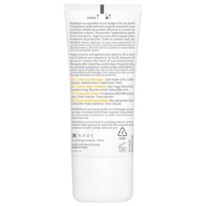 Bioderma Photoderm AR Crème Anti-Rougeurs SPF50+ 30 ml 03Parapharm - Algérie, Beauté, Santé , Bien-être...