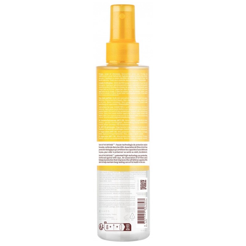 Bioderma Photoderm Eau Solaire ANTI-OX SPF50 200 ml 03Parapharm - Algérie, Beauté, Santé , Bien-être... Bioderma Photoderm Eau Solaire ANTI-OX SPF50 200 ml 03Parapharm - Algérie, Beauté, Santé , Bien-être...