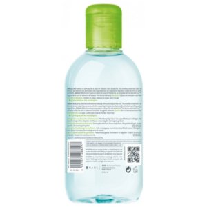 Bioderma Sébium H2O Solution Micellaire Nettoyante Purifiante 250 ml 03Parapharm - Algérie, Beauté, Santé , Bien-être...