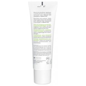 Bioderma Sébium Hydra Soin Ultra-Hydratant Compensateur 40 ml 03Parapharm - Algérie, Beauté, Santé , Bien-être...