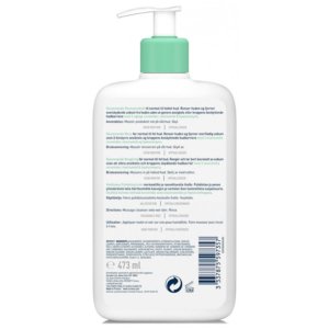 CeraVe Gel Moussant 473 ml 03Parapharm - Algérie, Beauté, Santé , Bien-être...