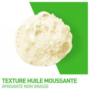 CeraVe Huile Lavante Moussante Hydratante 473 ml 03Parapharm - Algérie, Beauté, Santé , Bien-être...