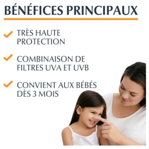 Eucerin Sun Protection Sensitive Protect Kids SPF50+ Gel-Crème 200 ml 03Parapharm - Algérie, Beauté, Santé , Bien-être...