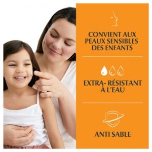 Eucerin Sun Protection Sensitive Protect Kids SPF50+ Gel-Crème 200 ml 03Parapharm - Algérie, Beauté, Santé , Bien-être...