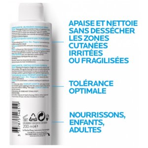 La Roche-Posay Cicaplast Lavant B5 Gel Moussant Assainissant Apaisant 200 ml 03Parapharm - Algérie, Beauté, Santé , Bien-être... La Roche-Posay Cicaplast Lavant B5 Gel Moussant Assainissant Apaisant 200 ml 03Parapharm - Algérie, Beauté, Santé , Bien-être...