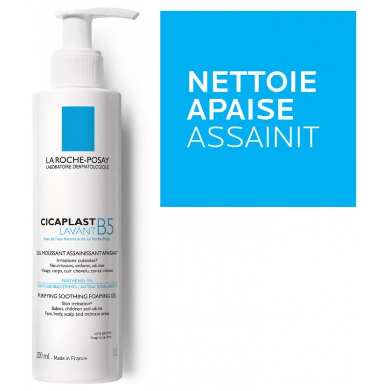 La Roche-Posay Cicaplast Lavant B5 Gel Moussant Assainissant Apaisant 200 ml 03Parapharm - Algérie, Beauté, Santé , Bien-être... La Roche-Posay Cicaplast Lavant B5 Gel Moussant Assainissant Apaisant 200 ml 03Parapharm - Algérie, Beauté, Santé , Bien-être...