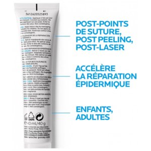 La Roche-Posay Cicaplast Gel B5 Soin Accélérateur de Réparation Épidermique 40 ml 03Parapharm - Algérie, Beauté, Santé , Bien-être...