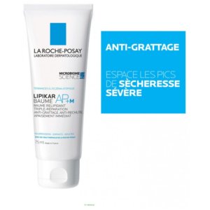 La Roche-Posay Lipikar AP+ M Baume Relipidant 75 ml 03Parapharm - Algérie, Beauté, Santé , Bien-être...