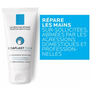 La Roche-Posay Cicaplast Mains Crème Barrière Réparatrice 100 ml 03Parapharm - Algérie, Beauté, Santé , Bien-être...
