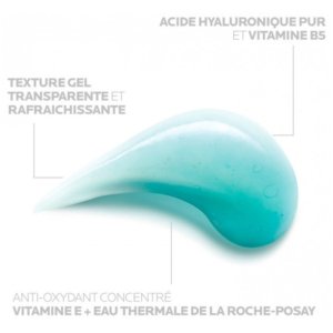 La Roche-Posay Hyalu B5 Aquagel SPF30 50 ml 03Parapharm - Algérie, Beauté, Santé , Bien-être... La Roche-Posay Hyalu B5 Aquagel SPF30 50 ml 03Parapharm - Algérie, Beauté, Santé , Bien-être...