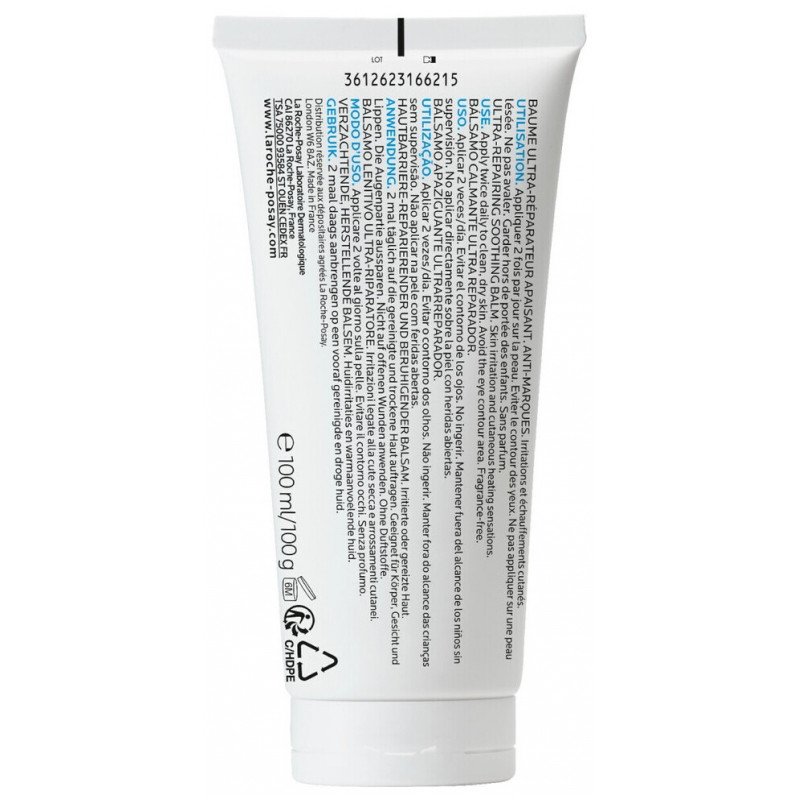 La Roche-Posay Cicaplast Baume B5+ 100 ml 03Parapharm - Algérie, Beauté, Santé , Bien-être... La Roche-Posay Cicaplast Baume B5+ 100 ml 03Parapharm - Algérie, Beauté, Santé , Bien-être...