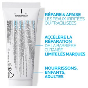 La Roche-Posay Cicaplast Baume B5+ 15 ml 03Parapharm - Algérie, Beauté, Santé , Bien-être... La Roche-Posay Cicaplast Baume B5+ 15 ml 03Parapharm - Algérie, Beauté, Santé , Bien-être...