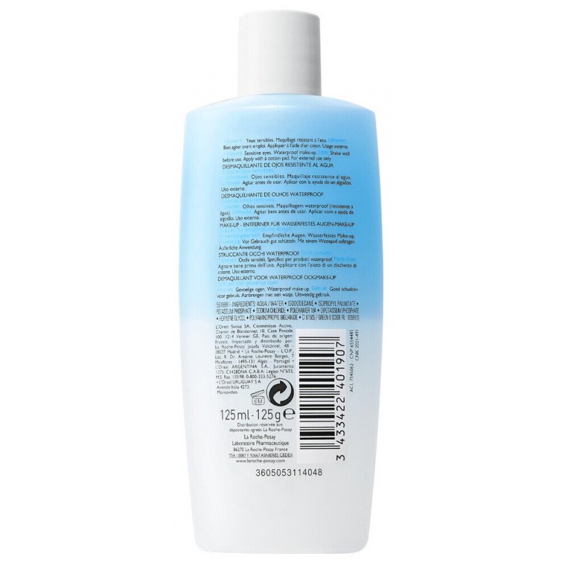 La Roche-Posay Respectissime Démaquillant Yeux Waterproof 125 ml 03Parapharm - Algérie, Beauté, Santé , Bien-être... La Roche-Posay Respectissime Démaquillant Yeux Waterproof 125 ml 03Parapharm - Algérie, Beauté, Santé , Bien-être...