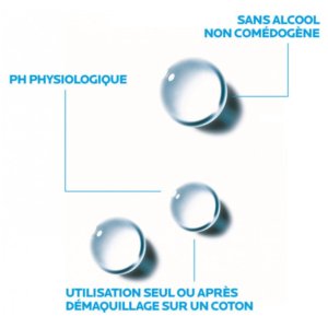 La Roche-Posay Lotion Apaisante Physiologique 200 ml 03Parapharm - Algérie, Beauté, Santé , Bien-être...