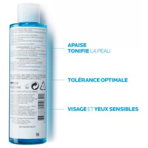 La Roche-Posay Lotion Apaisante Physiologique 200 ml 03Parapharm - Algérie, Beauté, Santé , Bien-être...