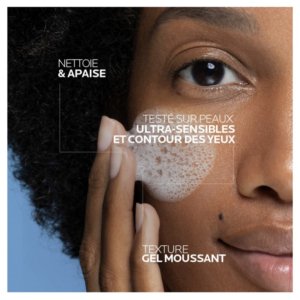 La Roche-Posay Tolériane Gel Moussant Nettoyant 400 ml 03Parapharm - Algérie, Beauté, Santé , Bien-être... La Roche-Posay Tolériane Gel Moussant Nettoyant 400 ml 03Parapharm - Algérie, Beauté, Santé , Bien-être...