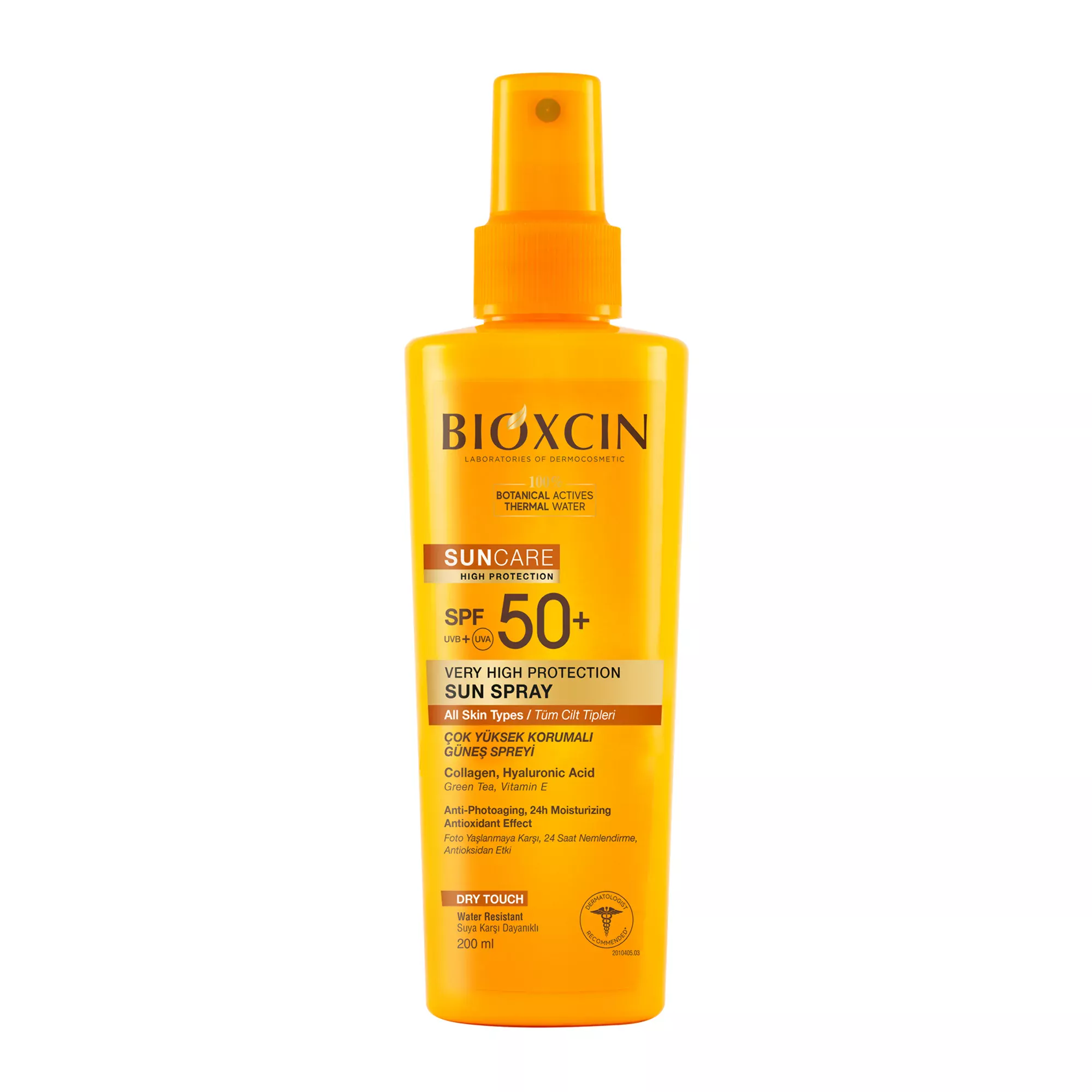 BIOXCIN Spray solaire FPS 50+ 03Parapharm - Algérie, Beauté, Santé , Bien-être... BIOXCIN Spray solaire FPS 50+ 03Parapharm - Algérie, Beauté, Santé , Bien-être...