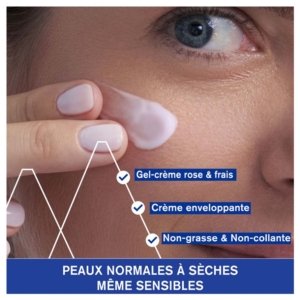 Uriage Age Absolu Masque de Nuit Redensifiant 50 ml 03Parapharm - Algérie, Beauté, Santé , Bien-être...