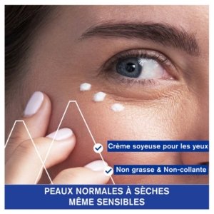 Uriage Age Lift Soin Lissant Regard 15 ml 03Parapharm - Algérie, Beauté, Santé , Bien-être...