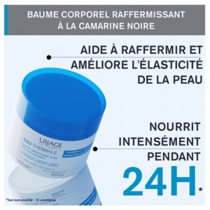 Uriage Baume Fondant Corps 200 ml 03Parapharm - Algérie, Beauté, Santé , Bien-être...