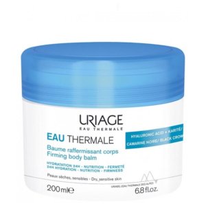 Uriage Baume Fondant Corps 200 ml 03Parapharm - Algérie, Beauté, Santé , Bien-être...