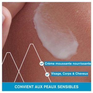 Uriage Crème Lavante 500 ml 03Parapharm - Algérie, Beauté, Santé , Bien-être...