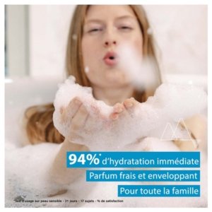 Uriage Crème Lavante 500 ml 03Parapharm - Algérie, Beauté, Santé , Bien-être...