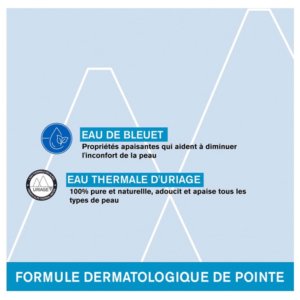 Uriage Démaquillant Yeux Waterproof 100 ml 03Parapharm - Algérie, Beauté, Santé , Bien-être...