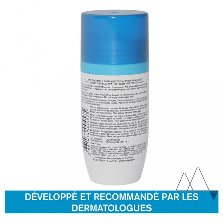 Uriage Déodorant Puissance 3 50 ml 03Parapharm - Algérie, Beauté, Santé , Bien-être... Uriage Déodorant Puissance 3 50 ml 03Parapharm - Algérie, Beauté, Santé , Bien-être...