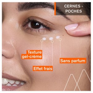 Uriage Dépiderm Contour des Yeux Correcteur 15 ml 03Parapharm - Algérie, Beauté, Santé , Bien-être...
