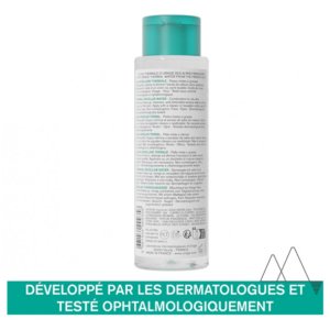 Uriage Eau Micellaire Thermale Peaux Mixtes à Grasses 250 ml 03Parapharm - Algérie, Beauté, Santé , Bien-être...