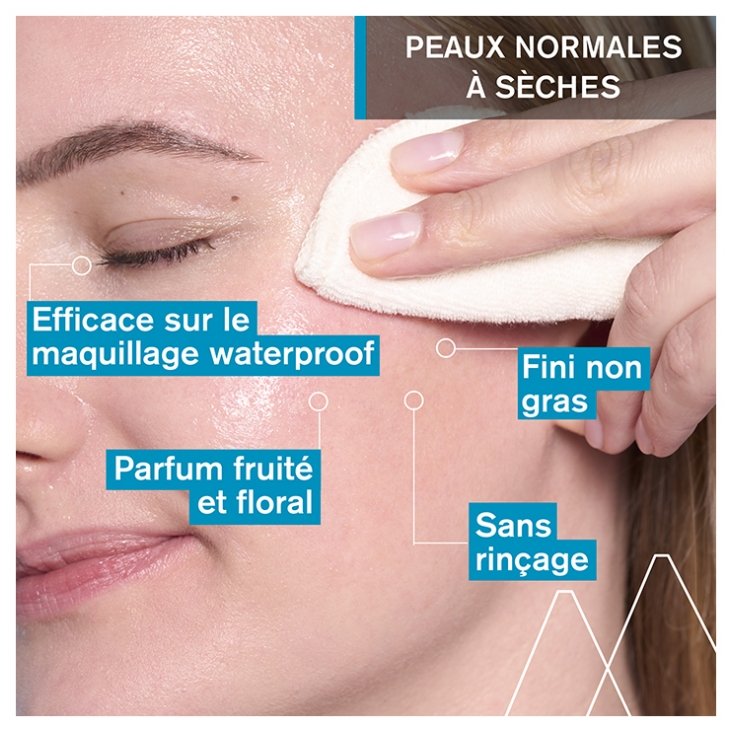 Uriage Eau Micellaire Thermale Peaux Normales à Sèches 250 ml 03Parapharm - Algérie, Beauté, Santé , Bien-être... Uriage Eau Micellaire Thermale Peaux Normales à Sèches 250 ml 03Parapharm - Algérie, Beauté, Santé , Bien-être...