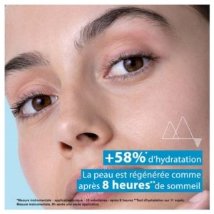 Uriage Eau Thermale Masque d&rsquo;Eau Nuit 50 ml 03Parapharm - Algérie, Beauté, Santé , Bien-être...