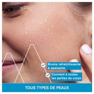 Uriage Eau Thermale d&rsquo;Uriage 300 ml 03Parapharm - Algérie, Beauté, Santé , Bien-être...