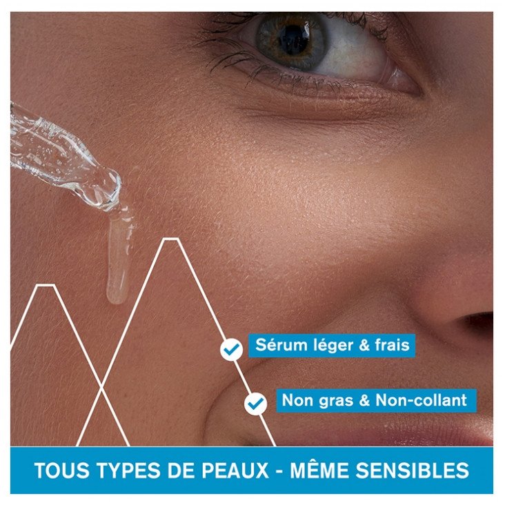 Uriage Eau Thermale Sérum Booster H.A 30 ml 03Parapharm - Algérie, Beauté, Santé , Bien-être... Uriage Eau Thermale Sérum Booster H.A 30 ml 03Parapharm - Algérie, Beauté, Santé , Bien-être...