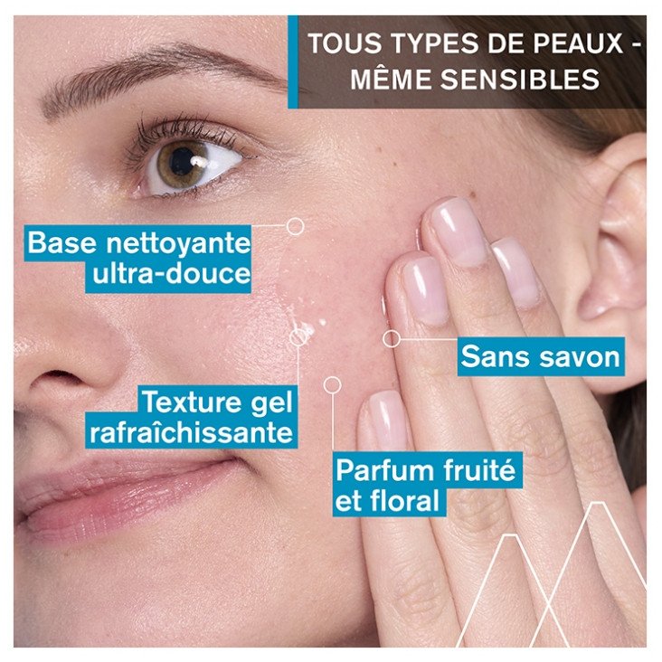 Uriage Gelée Fraiche Démaquillante 150 ml 03Parapharm - Algérie, Beauté, Santé , Bien-être... Uriage Gelée Fraiche Démaquillante 150 ml 03Parapharm - Algérie, Beauté, Santé , Bien-être...