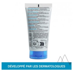 Uriage Gelée Gommante Douceur 50 ml 03Parapharm - Algérie, Beauté, Santé , Bien-être... Uriage Gelée Gommante Douceur 50 ml 03Parapharm - Algérie, Beauté, Santé , Bien-être...