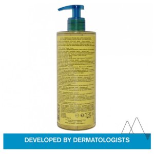 Uriage Huile Lavante 500 ml 03Parapharm - Algérie, Beauté, Santé , Bien-être...