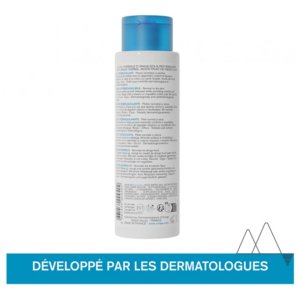 Uriage Lait Démaquillant 250 ml 03Parapharm - Algérie, Beauté, Santé , Bien-être... Uriage Lait Démaquillant 250 ml 03Parapharm - Algérie, Beauté, Santé , Bien-être...