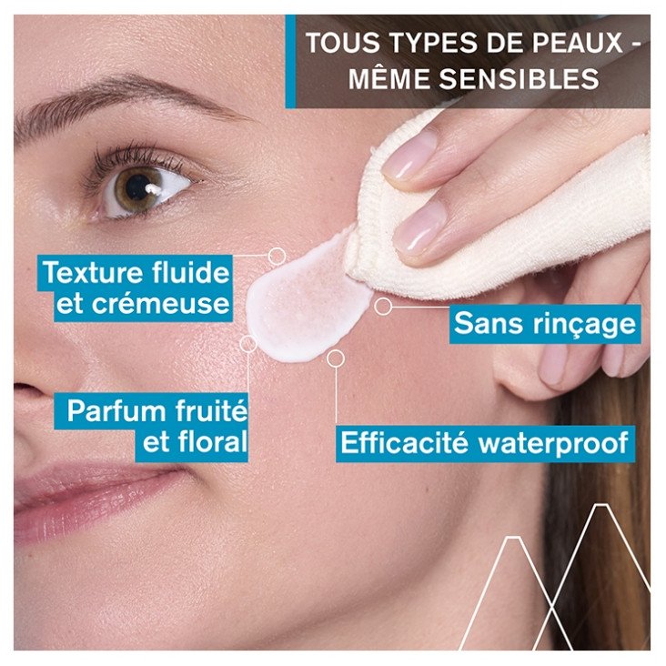 Uriage Lait Démaquillant 250 ml 03Parapharm - Algérie, Beauté, Santé , Bien-être... Uriage Lait Démaquillant 250 ml 03Parapharm - Algérie, Beauté, Santé , Bien-être...