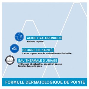 Uriage Lait Velouté Corps 200 ml 03Parapharm - Algérie, Beauté, Santé , Bien-être...
