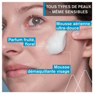 Uriage Mousse d&rsquo;Eau Nettoyante 150 ml 03Parapharm - Algérie, Beauté, Santé , Bien-être...