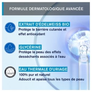Uriage Mousse d&rsquo;Eau Nettoyante 150 ml 03Parapharm - Algérie, Beauté, Santé , Bien-être...