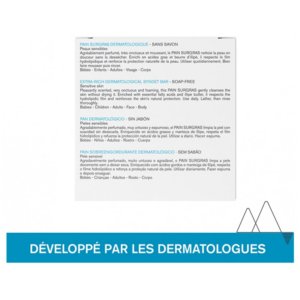 Uriage Pain Surgras Dermatologique 100 g 03Parapharm - Algérie, Beauté, Santé , Bien-être...