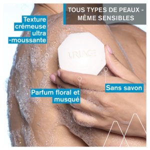 Uriage Pain Surgras Dermatologique 100 g 03Parapharm - Algérie, Beauté, Santé , Bien-être...