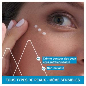 Uriage Soin d’Eau Contour des Yeux 15 ml 03Parapharm - Algérie, Beauté, Santé , Bien-être... Uriage Soin d’Eau Contour des Yeux 15 ml 03Parapharm - Algérie, Beauté, Santé , Bien-être...